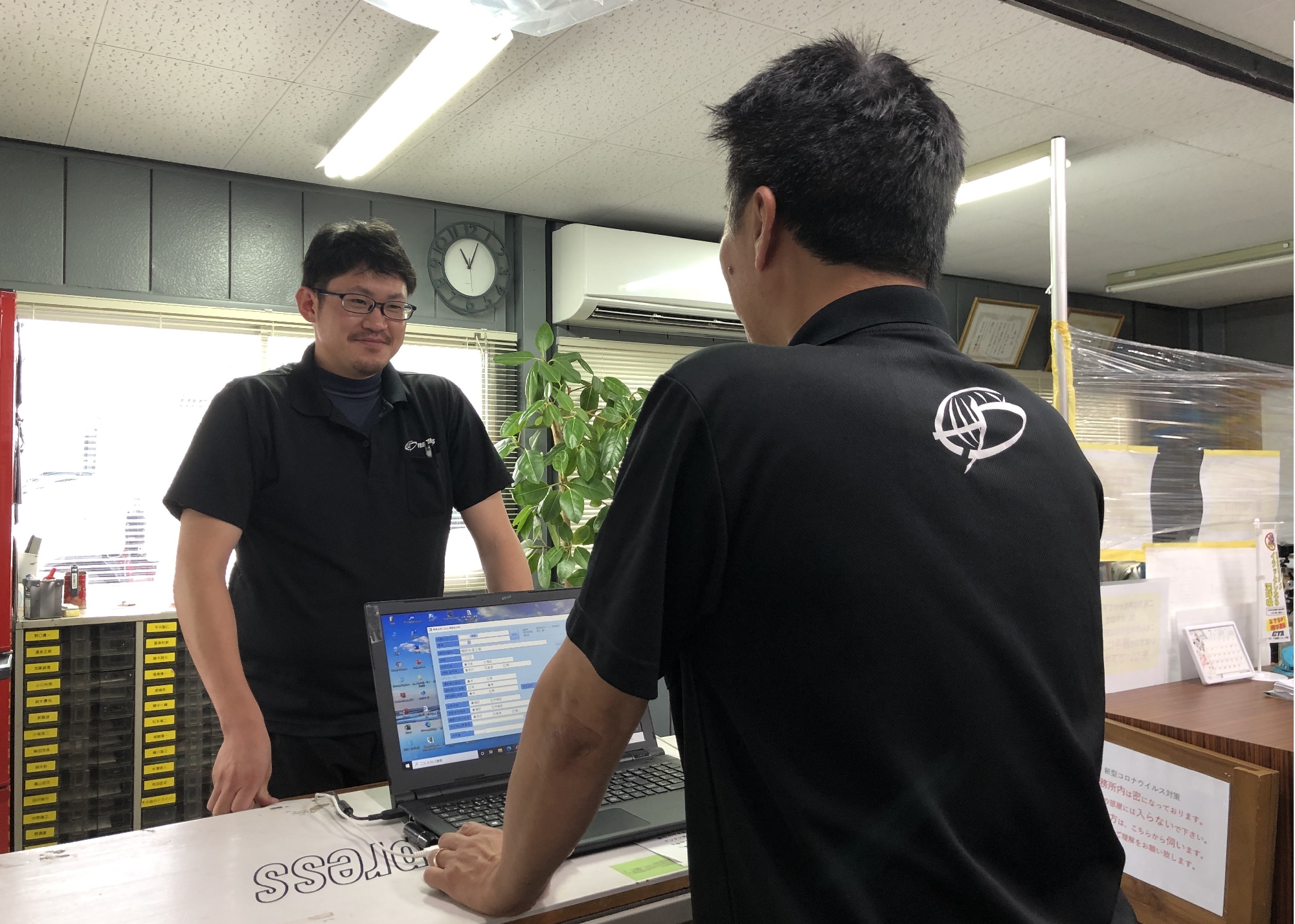 集計作業時間がなくなる!