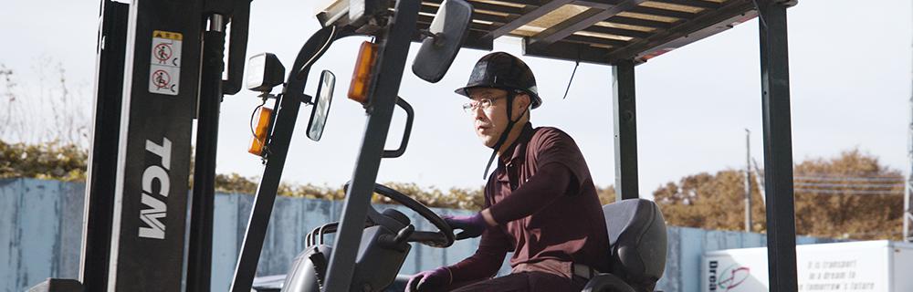 業務案内