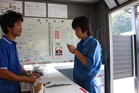 ドリーム保有車両のご紹介